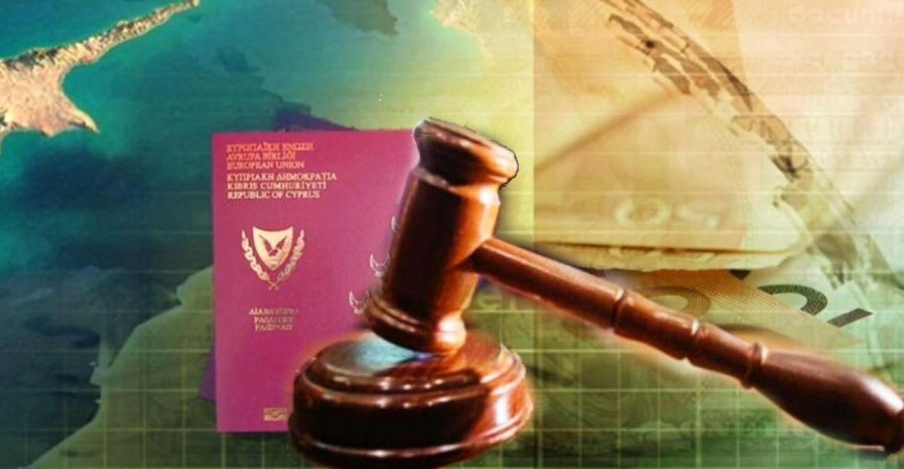 Υπόθεση πολιτογραφήσεων: Αναβολή της δίκης Δημητριάδη