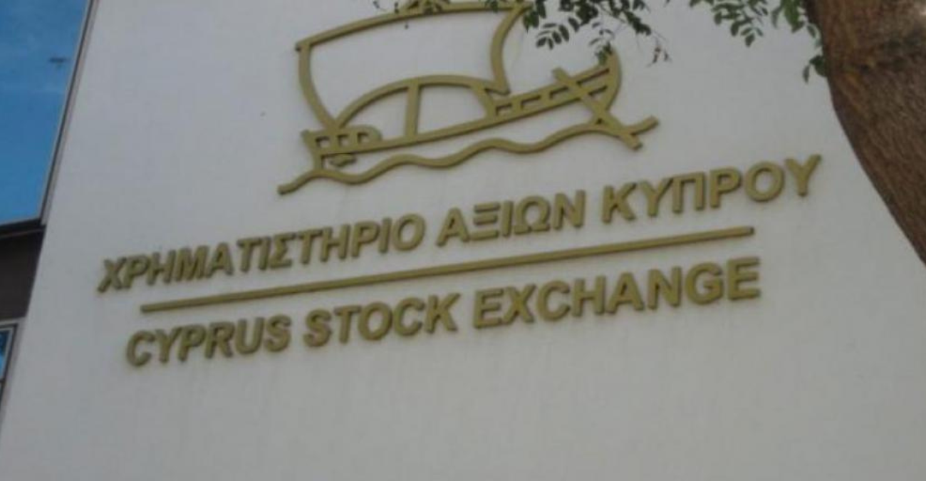 Εντός του 2026 η αποκρατικοποίηση του ΧΑΚ