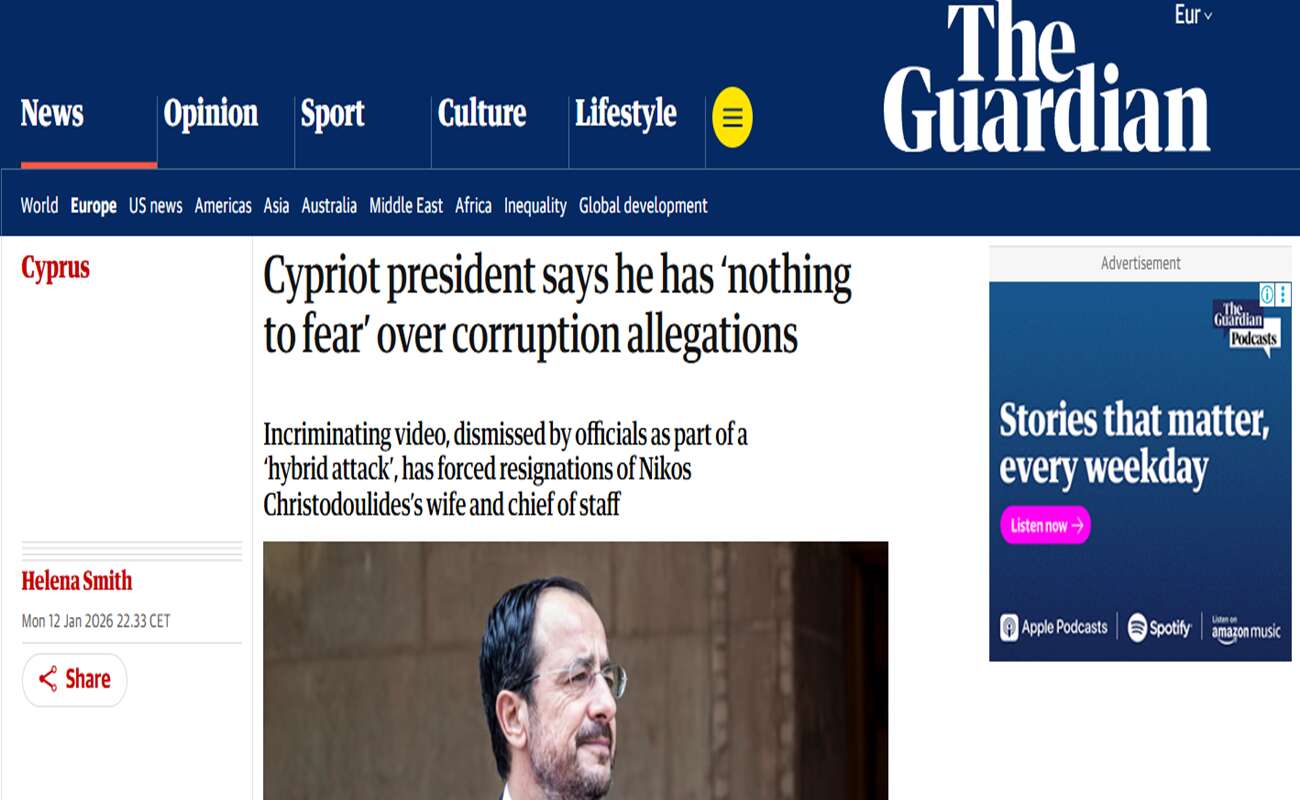 Guardian: Δημοσίευμα για το επίμαχο βίντεο