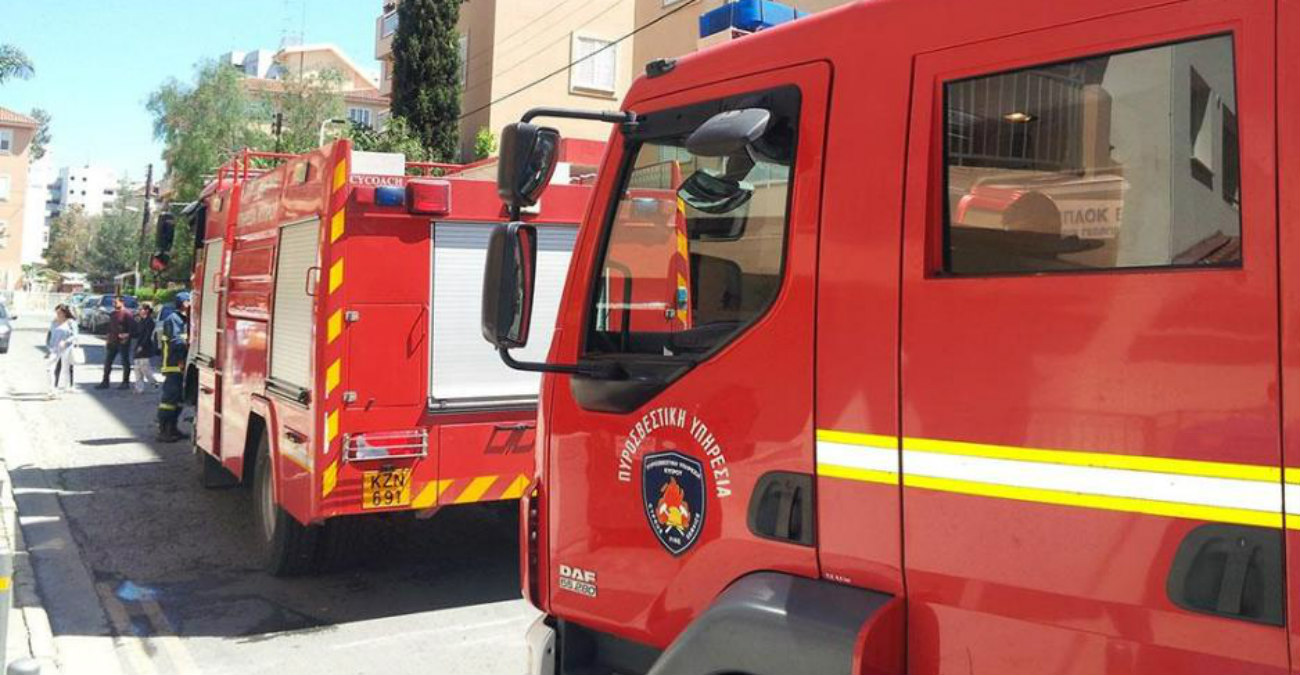 Συναγερμός μετά από πυρκαγιά στη Λάρνακα