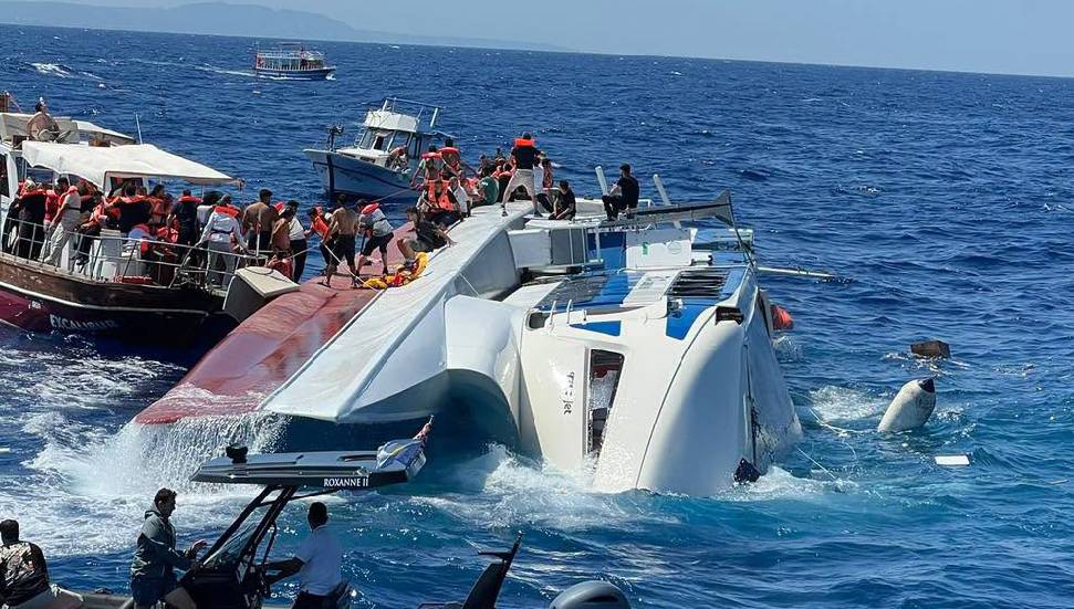 &Rho;&alpha;&gamma;&delta;&alpha;ί&epsilon;&sigmaf; &epsilon;&xi;&epsilon;&lambda;ί&xi;&epsilon;&iota;&sigmaf;: &Epsilon;&nu;&tau;&omicron;&pi;ί&sigma;&tau;&eta;&kappa;&epsilon; &tau;&omicron; &beta;&upsilon;&theta;&iota;&sigma;&mu;έ&nu;&omicron; &kappa;&alpha;&tau;&alpha;&mu;&alpha;&rho;ά&nu; - &laquo;Έ&chi;&omicron;&upsilon;&mu;&epsilon; &phi;&tau;ά&sigma;&epsilon;&iota; &sigma;&tau;&omicron; &pi;&lambda;&omicron;ί&omicron;&raquo;