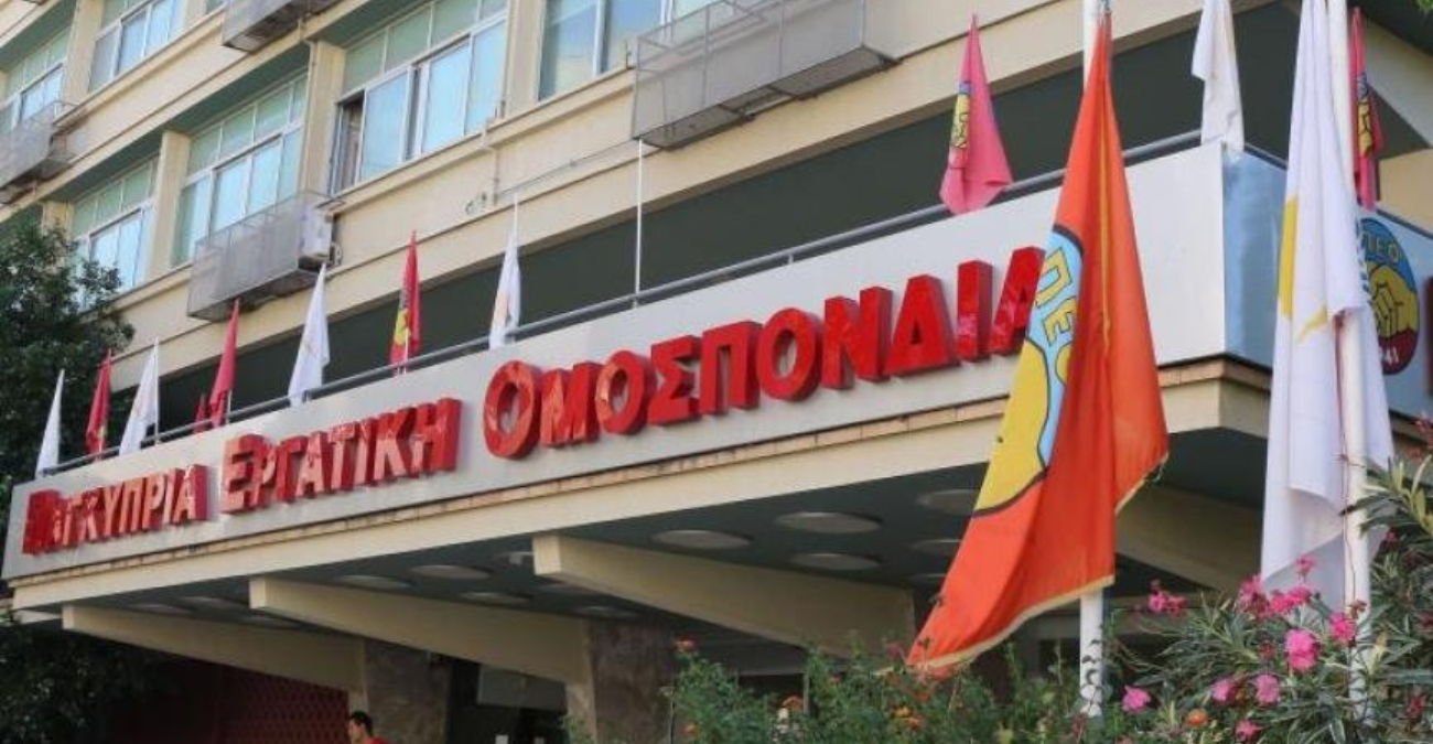 Το νέο Εκτελεστικό και τα 18 μέλη του ΓΣ