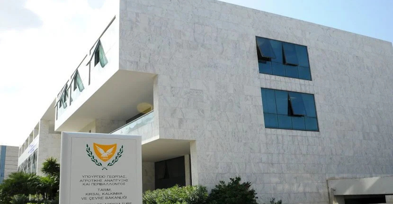 Έ&kappa;&tau;&alpha;&kappa;&tau;&eta; &sigma;ύ&sigma;&kappa;&epsilon;&psi;&eta; &sigma;&tau;&omicron; &Upsilon;&pi;&omicron;&upsilon;&rho;&gamma;&epsilon;ί&omicron; &Gamma;&epsilon;&omega;&rho;&gamma;ί&alpha;&sigmaf; &gamma;&iota;&alpha; &mu;έ&tau;&rho;&alpha; &alpha;&nu;&tau;&iota;&mu;&epsilon;&tau;ώ&pi;&iota;&sigma;&eta;&sigmaf; &alpha;&phi;&theta;ώ&delta;&omicron;&upsilon;&sigmaf; &pi;&upsilon;&rho;&epsilon;&tau;&omicron;ύ