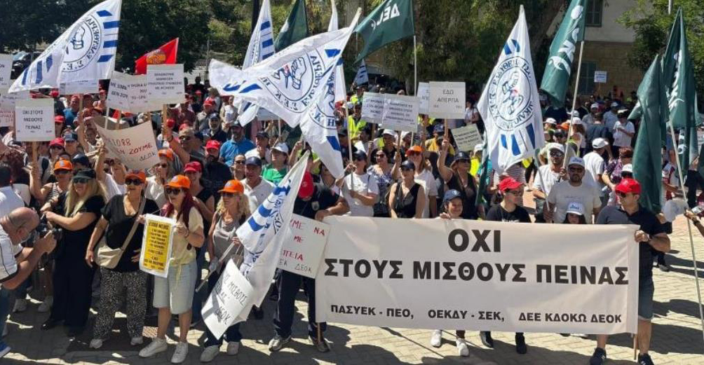 Αναστέλλεται η απεργία του ωρομίσθιου Κυβερνητικού προσωπικού – Συναντήθηκαν με ΠτΔ και Κεραυνό