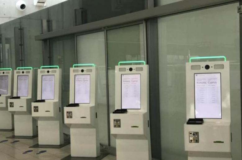 &Alpha;&nu;&tau;&iota;&delta;&rho;ά&sigma;&epsilon;&iota;&sigmaf; &gamma;&iota;&alpha; &tau;&omicron; &sigma;ύ&sigma;&tau;&eta;&mu;&alpha; &epsilon;&lambda;έ&gamma;&chi;&omicron;&upsilon; &sigma;&tau;&omicron; &alpha;&epsilon;&rho;&omicron;&delta;&rho;ό&mu;&iota;&omicron; &Lambda;ά&rho;&nu;&alpha;&kappa;&alpha;&sigmaf; - &laquo;&Mu;&alpha;&sigmaf; &tau;&alpha;&lambda;&alpha;&iota;&pi;&omega;&rho;&epsilon;ί &alpha;&nu;&tau;ί &nu;&alpha; &mu;&alpha;&sigmaf; &epsilon;&xi;&upsilon;&pi;&eta;&rho;&epsilon;&tau;&epsilon;ί&raquo;