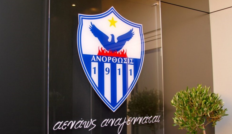 Ανόρθωση: «Αν δεν αρθεί το εμπάργκο, είναι άνευ ουσίας η μεταγραφολογία