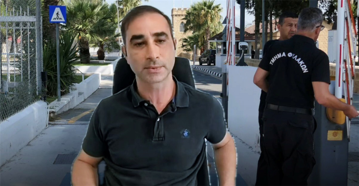 &Iota;&Sigma;&Omicron;&Tau;&Eta;&Tau;&Alpha;: &laquo;&Pi;&alpha;&rho;ά&nu;&omicron;&mu;&eta; &eta; &alpha;&pi;ό&lambda;&upsilon;&sigma;&eta; &sigma;&upsilon;&nu;&delta;&iota;&kappa;&alpha;&lambda;&iota;&sigma;&tau;ή &delta;&epsilon;&sigma;&mu;&omicron;&phi;ύ&lambda;&alpha;&kappa;&alpha;&raquo; &ndash; &Sigma;&tau;&omicron; &sigma;&tau;ό&chi;&alpha;&sigma;&tau;&rho;&omicron; &tau;&omicron; &Upsilon;&pi;&omicron;&upsilon;&rho;&gamma;&epsilon;ί&omicron;