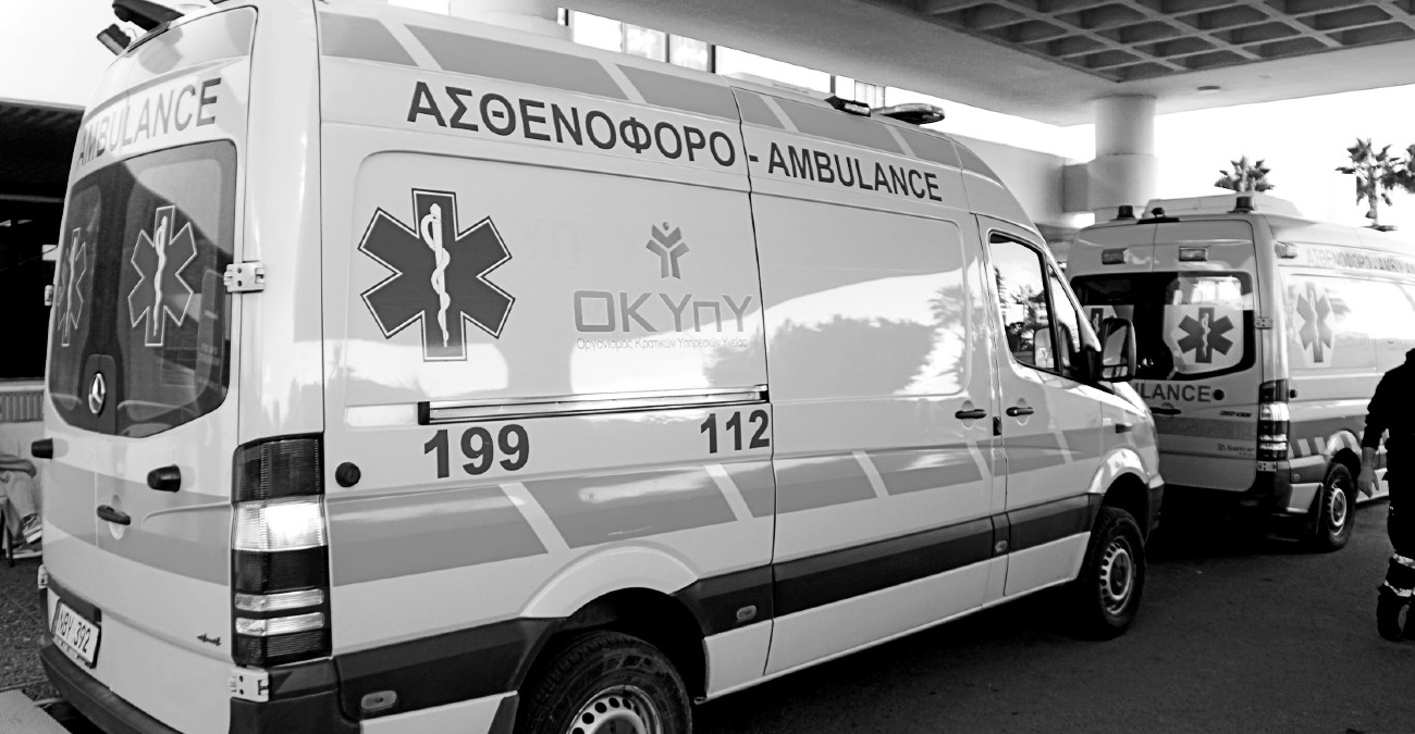 &Tau;&rho;&alpha;&gamma;&omega;&delta;ί&alpha; &sigma;&tau;&eta;&nu; &Pi;ά&phi;&omicron;: Ά&nu;&delta;&rho;&alpha;&sigmaf; έ&chi;&alpha;&sigma;&epsilon; &tau;&eta; &zeta;&omega;ή &tau;&omicron;&upsilon; &sigma;&epsilon; &epsilon;&rho;&gamma;&alpha;&tau;&iota;&kappa;ό &alpha;&tau;ύ&chi;&eta;&mu;&alpha; &ndash; &Pi;έ&rho;&alpha;&sigma;&alpha;&nu; &chi;&epsilon;&iota;&rho;&omicron;&pi;έ&delta;&epsilon;&sigmaf; &sigma;&epsilon; 56&chi;&rho;&omicron;&nu;&omicron; &omicron;&iota; &Alpha;&rho;&chi;έ&sigmaf;
