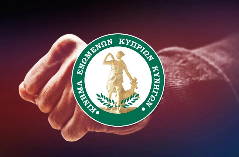 &Epsilon;&kappa;&tau;ό&sigmaf; &psi;&eta;&phi;&omicron;&delta;&epsilon;&lambda;&tau;ί&omicron;&upsilon; &tau;&omicron;&upsilon; &Kappa;&iota;&nu;ή&mu;&alpha;&tau;&omicron;&sigmaf; &Kappa;&upsilon;&nu;&eta;&gamma;ώ&nu; &omicron; 38&chi;&rho;&omicron;&nu;&omicron;&sigmaf; &upsilon;&pi;&omicron;&psi;ή&phi;&iota;&omicron;&sigmaf; &pi;&omicron;&upsilon; &gamma;&rho;&omicron;&nu;&theta;&omicron;&kappa;ό&pi;&eta;&sigma;&epsilon; &delta;&iota;&alpha;&iota;&tau;&eta;&tau;ή - &laquo;&Delta;&epsilon;&nu; &pi;&rho;&epsilon;&sigma;&beta;&epsilon;ύ&epsilon;&iota; &tau;&iota;&sigmaf; &Alpha;&rho;&chi;έ&sigmaf; &kappa;&alpha;&iota; &tau;&iota;&sigmaf; &alpha;&xi;ί&epsilon;&sigmaf; &mu;&alpha;&sigmaf;&raquo;
