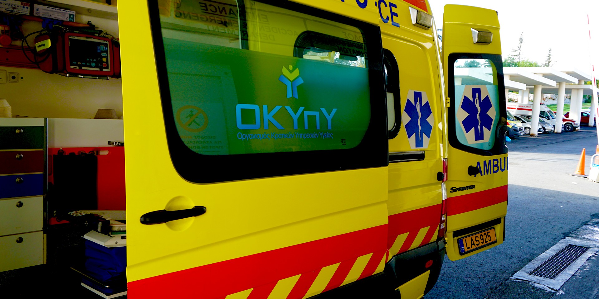 Τετράτροχη προσέκρουσε σε όχημα και μετά σε λεωφορείο – Διασωληνωμένος 19χρονος Τετράτροχη προσέκρουσε σε όχημα και μετά σε λεωφορείο – Διασωληνωμένος 19χρονος