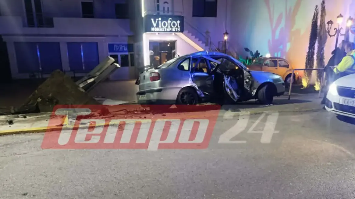 &Tau;&rho;&alpha;&gamma;&omega;&delta;ί&alpha; &sigma;&tau;&eta;&nu; &Epsilon;&lambda;&lambda;ά&delta;&alpha;: &Nu;&epsilon;&kappa;&rho;ή 45&chi;&rho;&omicron;&nu;&eta; &sigma;&tau;&eta;&nu; &Pi;ά&tau;&rho;&alpha; &mu;&epsilon;&tau;ά &alpha;&pi;ό &tau;&rho;&omicron;&chi;&alpha;ί&omicron; &delta;&upsilon;&sigma;&tau;ύ&chi;&eta;&mu;&alpha; - &Delta;&epsilon;ί&tau;&epsilon; &phi;&omega;&tau;&omicron;&gamma;&rho;&alpha;&phi;ί&epsilon;&sigmaf;