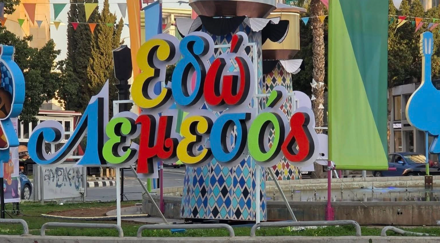 &laquo;&Phi;&omega;&tau;&iota;ά, &chi;&rho;ώ&mu;&alpha; &kappa;&alpha;&iota; &tau;&rho;έ&lambda;&alpha;&raquo;: &Phi;&alpha;&nu;&tau;&alpha;&sigma;&mu;&alpha;&gamma;&omicron;&rho;&iota;&kappa;ή &eta; &phi;&epsilon;&tau;&iota;&nu;ή &kappa;&alpha;&rho;&nu;&alpha;&beta;&alpha;&lambda;ί&sigma;&tau;&iota;&kappa;&eta; &pi;&alpha;&rho;έ&lambda;&alpha;&sigma;&eta; &sigma;&tau;&eta; &Lambda;&epsilon;&mu;&epsilon;&sigma;ό &mu;&epsilon; &tau;&eta;&nu; &sigma;&upsilon;&mu;&mu;&epsilon;&tau;&omicron;&chi;ή 30.000 &alpha;&tau;ό&mu;&omega;&nu;