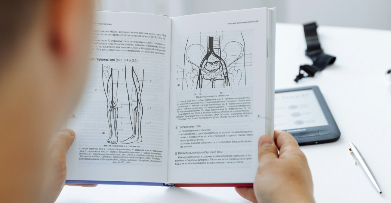 &Theta;έ&lambda;&omicron;&upsilon;&nu; &epsilon;&phi;&alpha;&rho;&mu;&omicron;&sigma;&mu;έ&nu;&eta; &mu;ά&theta;&eta;&sigma;&eta; &alpha;&lambda;&lambda;ά &laquo;&kappa;ό&beta;&omicron;&upsilon;&nu;&raquo; &tau;&alpha; &epsilon;&rho;&gamma;&alpha;&sigma;&tau;ή&rho;&iota;&alpha; &Beta;&iota;&omicron;&lambda;&omicron;&gamma;ί&alpha;&sigmaf; - &Kappa;ί&nu;&delta;&upsilon;&nu;&omicron;&sigmaf; &gamma;&iota;&alpha; &tau;&eta;&nu; &epsilon;&pi;&iota;&sigma;&tau;&eta;&mu;&omicron;&nu;&iota;&kappa;ή &epsilon;&pi;ά&rho;&kappa;&epsilon;&iota;&alpha; &tau;&omega;&nu; &mu;&alpha;&theta;&eta;&tau;ώ&nu;