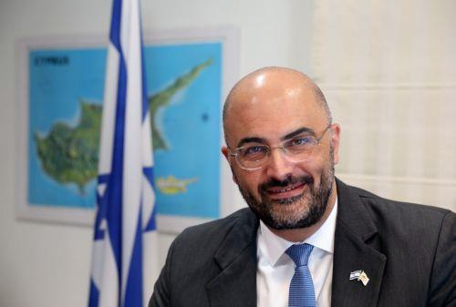 Πρέσβης Ισραήλ στην Κύπρο: Ζητά να απορρίψουν την «διχαστική γλώσσα» για ισραηλινές επενδύσεις