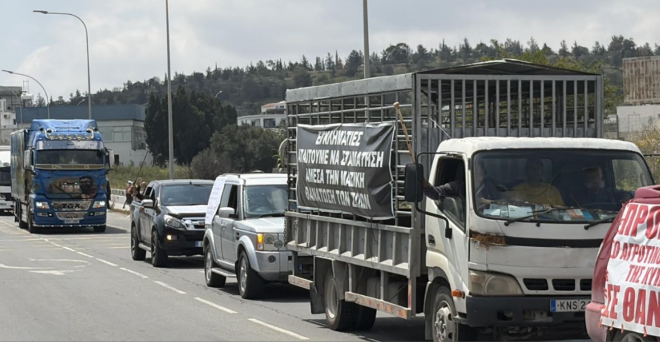 Κτηνοτρόφοι στο Προεδρικό: Οι όροι που έθεσε η Αστυνομία - Ξεκαθαρίζουν οι Αρχές