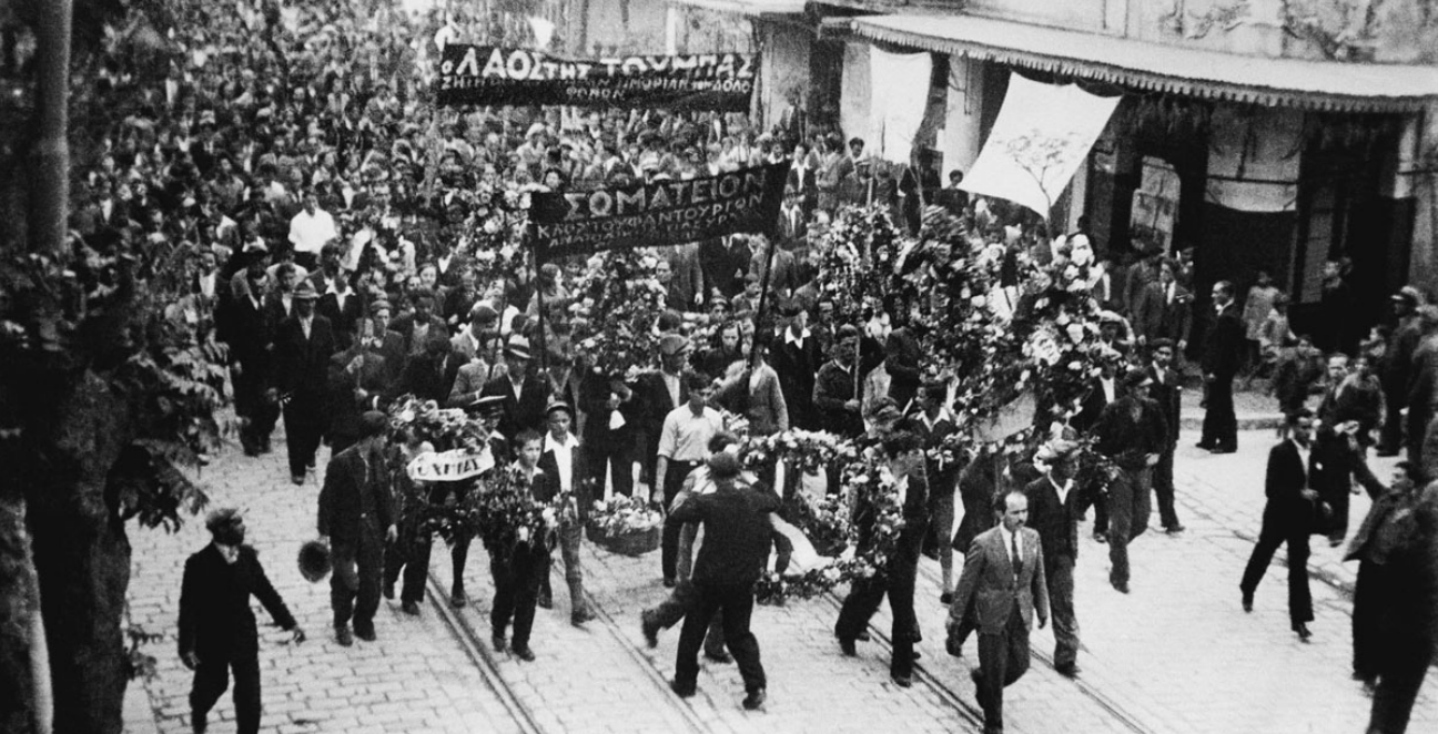 &Epsilon;&rho;&gamma;&alpha;&tau;&iota;&kappa;ή &Pi;&rho;&omega;&tau;&omicron;&mu;&alpha;&gamma;&iota;ά: &Omicron;&iota; &alpha;&gamma;ώ&nu;&epsilon;&sigmaf; &pi;&omicron;&upsilon; έ&gamma;&iota;&nu;&alpha;&nu; &gamma;&iota;&alpha; &tau;&omicron; 8&omega;&rho;&omicron; &ndash; Έ&tau;&sigma;&iota; &xi;&epsilon;&kappa;ί&nu;&eta;&sigma;&epsilon; &sigma;&tau;&eta;&nu; &Kappa;ύ&pi;&rho;&omicron;