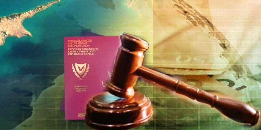 Υπόθεση πολιτογραφήσεων: Οι παρατυπίες στις εγκρίσεις αιτήσεων και τα λεφτά που… έρχονταν μετά
