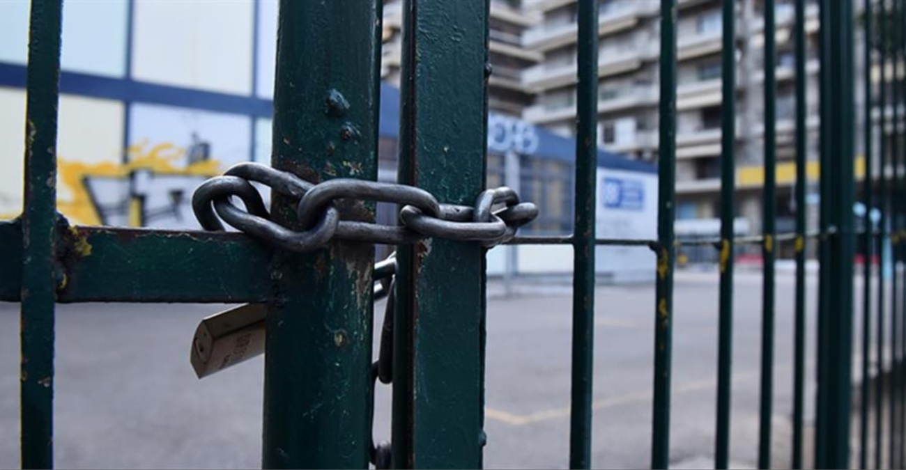 Υπό την σκιά της παναπεργίας οι επιστροφή των μαθητών στα σχολεία – Ποιες διευθετήσεις θα γίνουν Υπό την σκιά της παναπεργίας οι επιστροφή των μαθητών στα σχολεία – Ποιες διευθετήσεις θα γίνουν