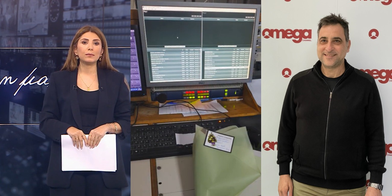 «Λείπει ένας άνθρωπος που είναι κομμάτι της καρδιάς μας»