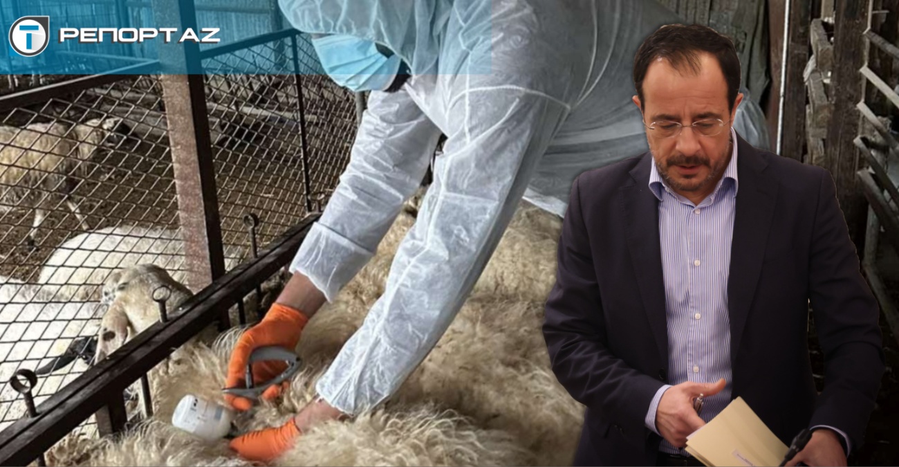 &Alpha;&phi;&theta;ώ&delta;&eta;&sigmaf; &pi;&upsilon;&rho;&epsilon;&tau;ό&sigmaf;: &Kappa;&rho;ί&sigma;&eta; &sigma;&tau;&eta;&nu; &kappa;&tau;&eta;&nu;&omicron;&tau;&rho;&omicron;&phi;ί&alpha; &kappa;&alpha;&iota; &pi;&omicron;&lambda;&iota;&tau;&iota;&kappa;ή &sigma;ύ&gamma;&kappa;&rho;&omicron;&upsilon;&sigma;&eta; &ndash; &Omicron; &Pi;&rho;ό&epsilon;&delta;&rho;&omicron;&sigmaf; &Chi;&rho;&iota;&sigma;&tau;&omicron;&delta;&omicron;&upsilon;&lambda;ί&delta;&eta;&sigmaf; &alpha;&nu;&alpha;&lambda;&alpha;&mu;&beta;ά&nu;&epsilon;&iota; &delta;&rho;ά&sigma;&eta;