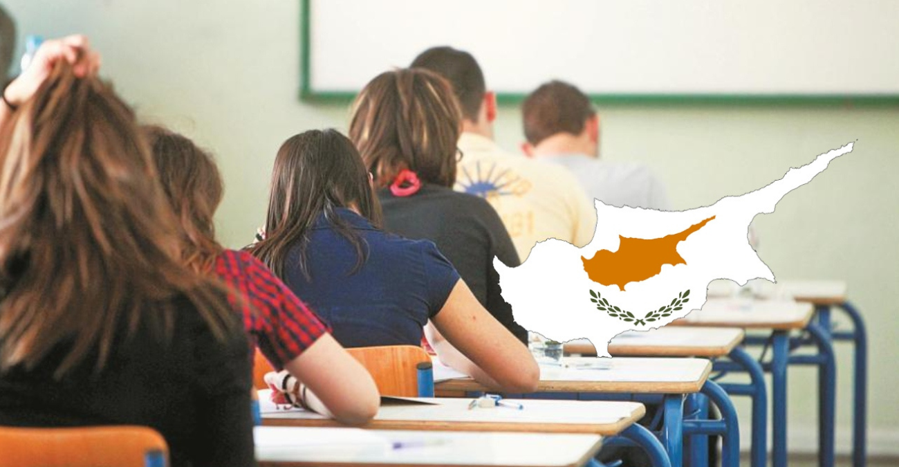 Πρώτο κουδούνι: Πότε ανοίγουν Νηπιαγωγεία , Δημοτικά, Γυμνάσια και Λύκεια