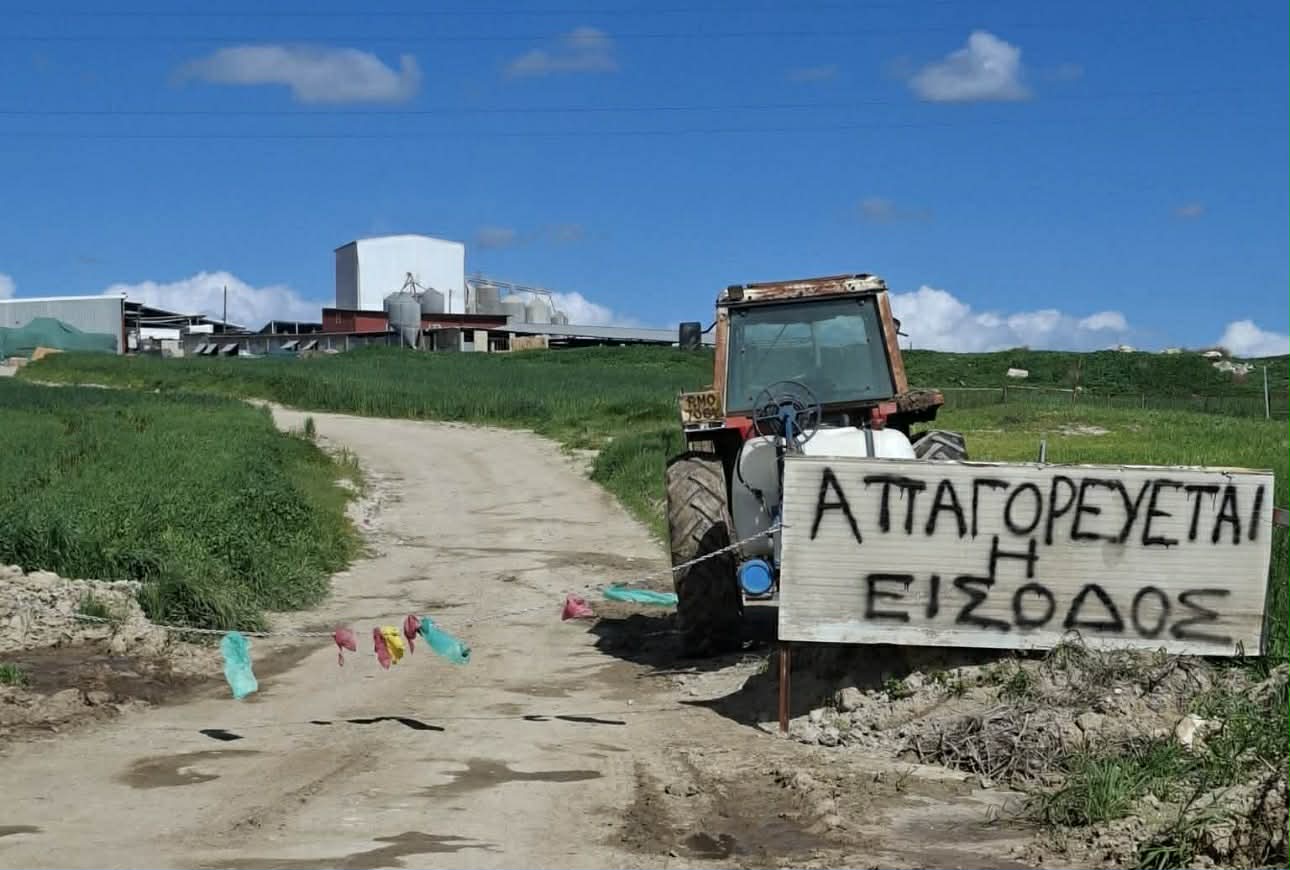 &Alpha;&phi;&theta;ώ&delta;&eta;&sigmaf; &pi;&upsilon;&rho;&epsilon;&tau;ό&sigmaf;: &Sigma;&epsilon; &epsilon;&pi;&iota;&phi;&upsilon;&lambda;&alpha;&kappa;ή &Omicron;&rho;ό&kappa;&lambda;&iota;&nu;&eta; &kappa;&alpha;&iota; &Lambda;&epsilon;&iota;&beta;ά&delta;&iota;&alpha; &lambda;ό&gamma;&omega; &tau;&omega;&nu; &theta;&epsilon;&tau;&iota;&kappa;ώ&nu; &kappa;&rho;&omicron;&upsilon;&sigma;&mu;ά&tau;&omega;&nu; - &Pi;&alpha;&rho;έ&chi;&omicron;&upsilon;&nu; &upsilon;&pi;&omicron;&sigma;&tau;&eta;&rho;&iota;&kappa;&tau;έ&sigmaf; &upsilon;&pi;&eta;&rho;&epsilon;&sigma;ί&epsilon;&sigmaf;