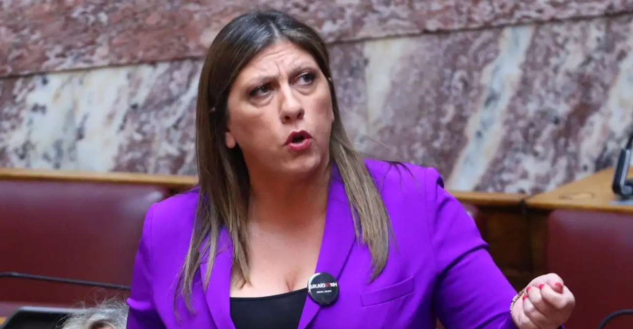 Άρση ασυλίας για τη Ζωή Κωνσταντοπούλου – Ένταση στη Βουλή με Άδωνι Γεωργιάδη Άρση ασυλίας για τη Ζωή Κωνσταντοπούλου – Ένταση στη Βουλή με Άδωνι Γεωργιάδη