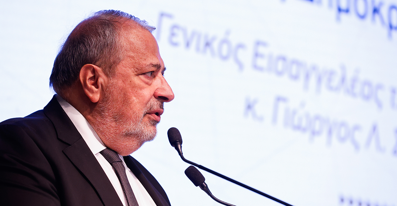 Ανάγκη νομοθετικής ρύθμισης από Βουλή για προστασία θεσμών Ανάγκη νομοθετικής ρύθμισης από Βουλή για προστασία θεσμών