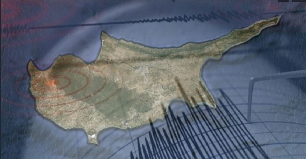 Σε ετοιμότητα η Κύπρος για σεισμό και τσουνάμι Σε ετοιμότητα η Κύπρος για σεισμό και τσουνάμι