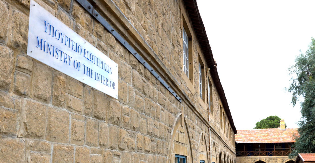 &Upsilon;&Pi;&Epsilon;&Sigma;: &laquo;&Pi;&rho;&omicron;&sigma;&eta;&lambda;&omega;&mu;έ&nu;&omicron;&iota; &sigma;&tau;&omicron; &sigma;&tau;ό&chi;&omicron; &gamma;&iota;&alpha; &sigma;&upsilon;&nu;&omicron;&lambda;&iota;&kappa;ή &kappa;&alpha;&iota; &beta;&iota;ώ&sigma;&iota;&mu;&eta; &lambda;ύ&sigma;&eta; &tau;&omicron;&upsilon; &Kappa;&upsilon;&pi;&rho;&iota;&alpha;&kappa;&omicron;ύ&raquo;