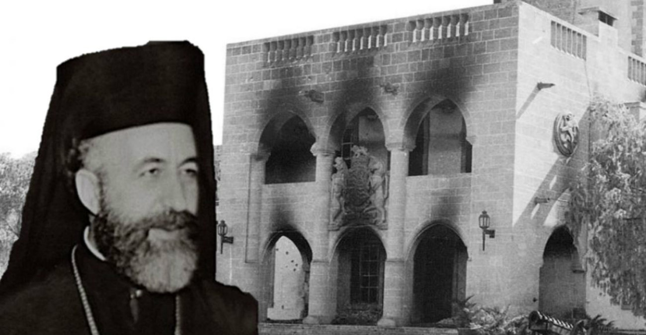 15 Ιουλίου 1974: Συμπληρώνονται 51 χρόνια από το στρατιωτικό πραξικόπημα στην Κύπρο - Ήχησαν και φέτος οι σειρήνες – Φωτογραφίες και Βίντεο