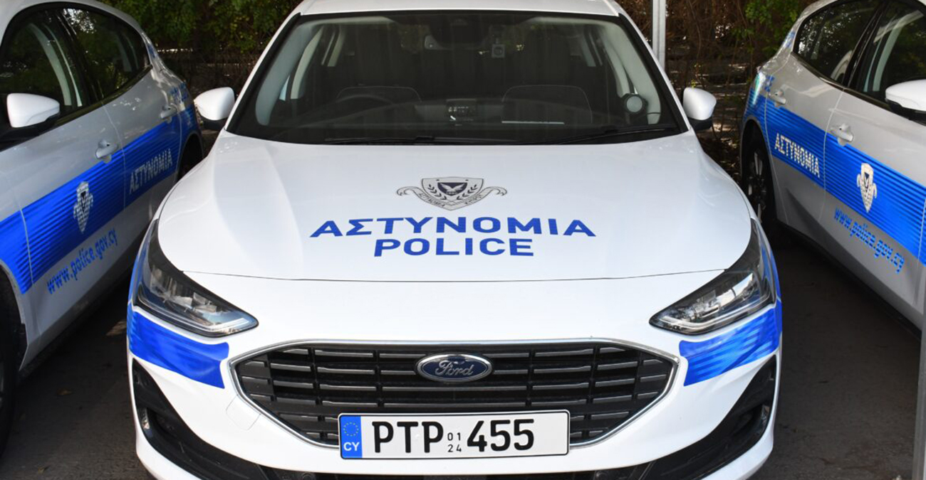 Απουσιάζει από τον χώρο διαμονής της στη Λευκωσία η 13χρονη Κωνσταντίνα - Δείτε φωτογραφία της