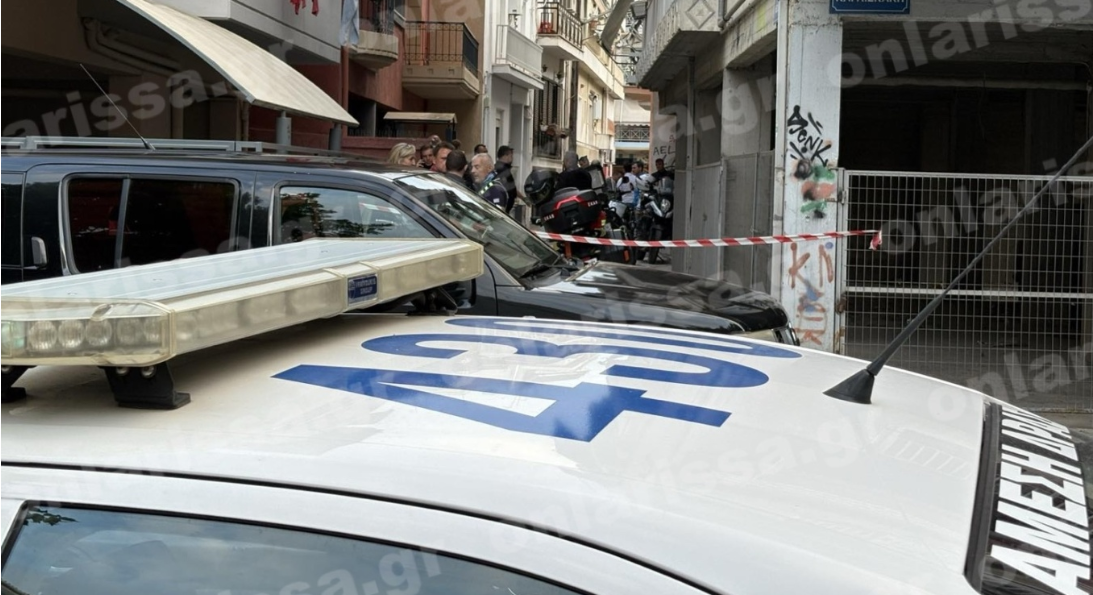 Σοκ στη Λάρισα: Γυναίκα βρέθηκε δολοφονημένη