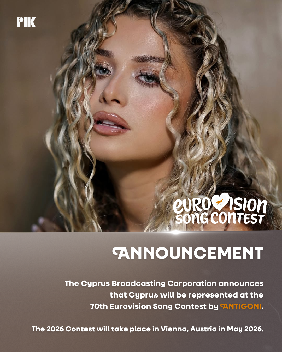 Αυτή θα είναι η εκπρόσωπος της Κύπρου στην Eurovision 2026