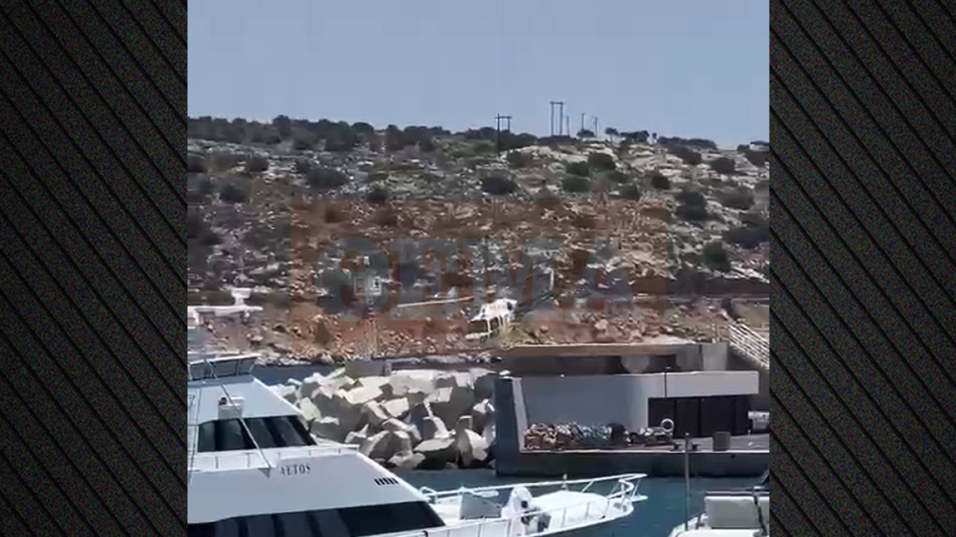 Νέο βίντεο-ντοκουμέντο: Η στιγμή που το ελικόπτερο πέφτει στο νερό στη Μαρίνα Βουλιαγμένης