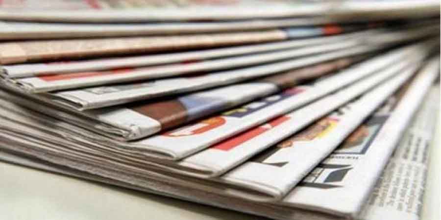 Πρωτοσέλιδα εφημερίδων: Τι γράφουν σήμερα Δευτέρα 10 Νοεμβρίου
