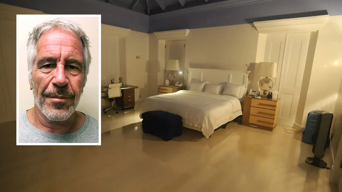 Ντοκουμέντα από την πολυτελή έπαυλη