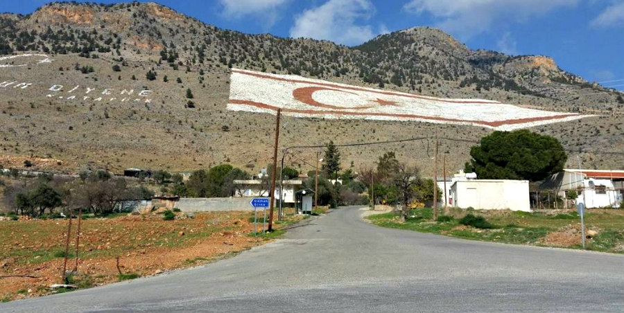 Ξεκίνησε η έκθεση TEKNOFEST στην παρουσία Τούρκων και άλλων αξιωματούχων