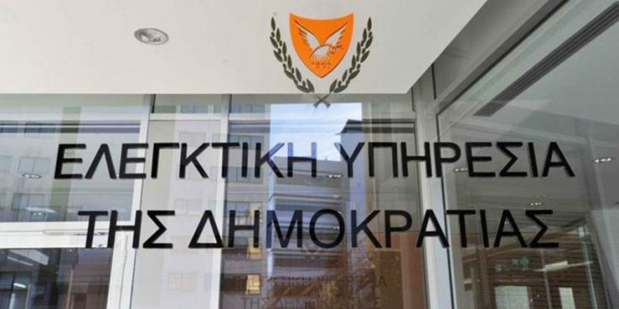 «Ενισχύει ουσιαστικά τη θεσμική ανεξαρτησία της Υπηρεσίας» «Ενισχύει ουσιαστικά τη θεσμική ανεξαρτησία της Υπηρεσίας»