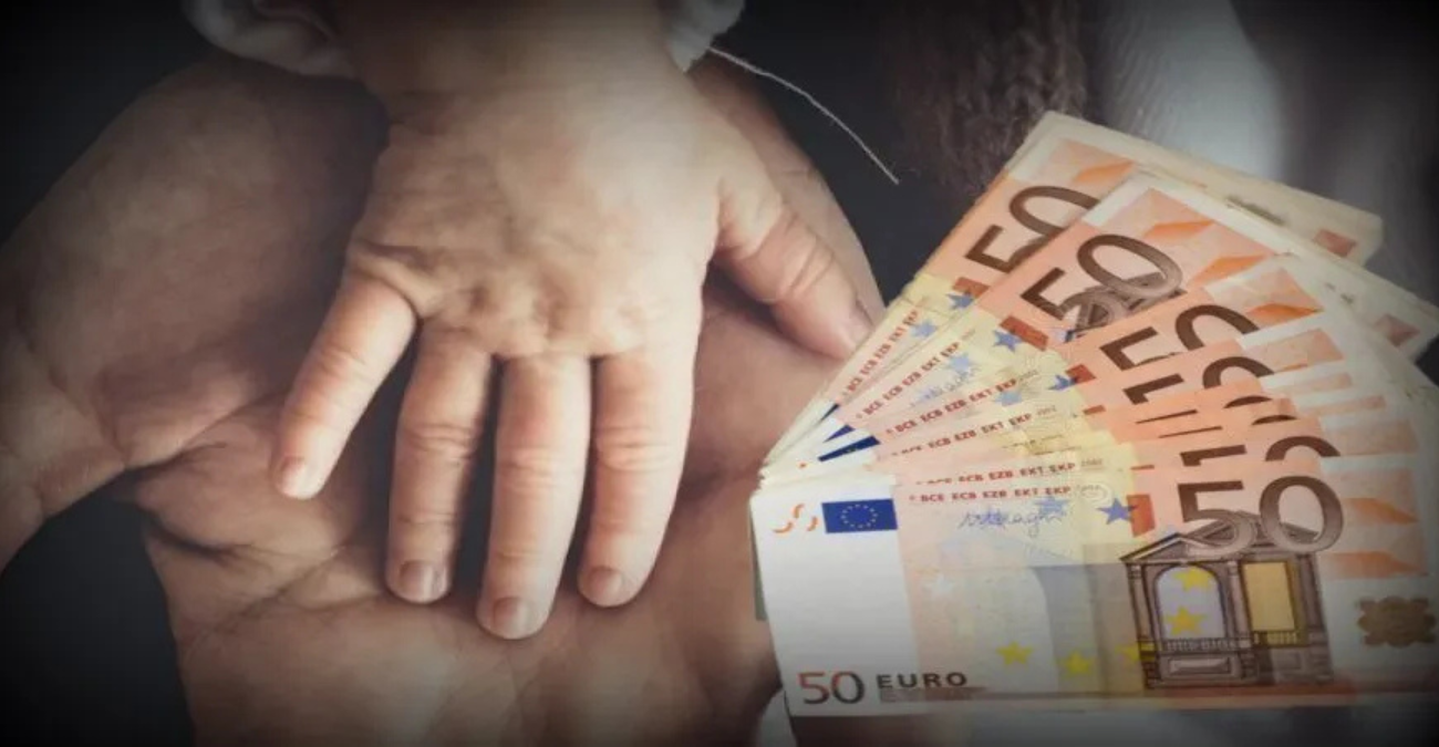 Γέννησες το πρώτο σου παιδί πριν τα 30; Αυτό το επίδομα σε αφορά