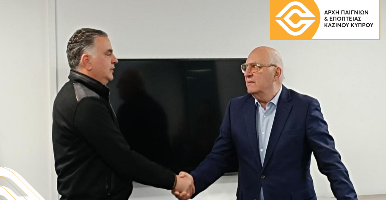Νέα σύνθεση της Αρχής Παιγνίων και Εποπτείας Καζίνο Κύπρου Νέα σύνθεση της Αρχής Παιγνίων και Εποπτείας Καζίνο Κύπρου