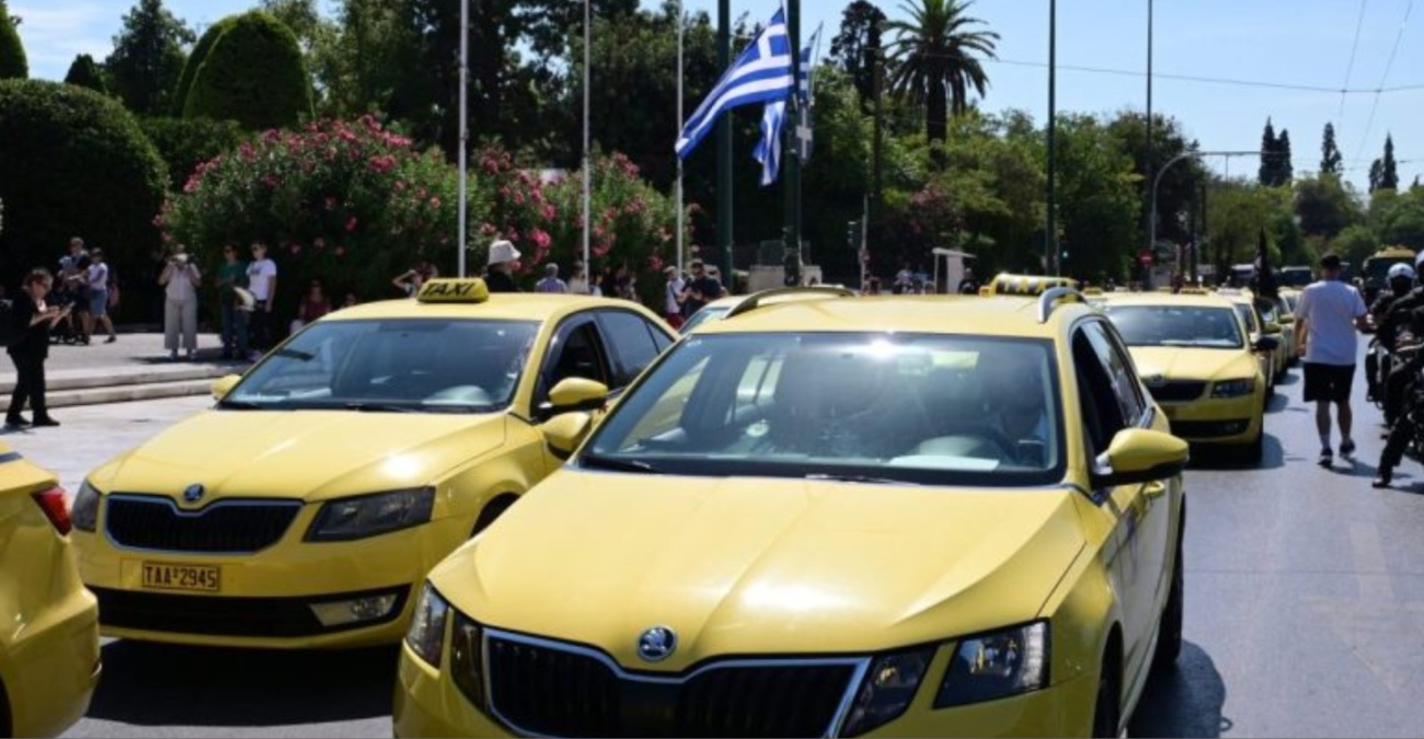 &Alpha;&pi;&epsilon;&rho;&gamma;ί&alpha; &tau;&alpha;&xi;ί: &laquo;&Chi;&epsilon;&iota;&rho;ό&phi;&rho;&epsilon;&nu;&omicron;&raquo; έ&omega;&sigmaf; &tau;&iota;&sigmaf; 6 &tau;&omicron; &pi;&rho;&omega;ί &tau;&eta;&sigmaf; &Pi;&alpha;&rho;&alpha;&sigma;&kappa;&epsilon;&upsilon;ή&sigmaf; &tau;&rho;&alpha;&beta;&omicron;ύ&nu; &omicron;&iota; &omicron;&delta;&eta;&gamma;&omicron;ί &ndash; &Pi;&omicron;&rho;&epsilon;ί&alpha; &pi;&rho;&omicron;&sigmaf; &tau;&omicron; &alpha;&epsilon;&rho;&omicron;&delta;&rho;ό&mu;&iota;&omicron; &sigma;ή&mu;&epsilon;&rho;&alpha;