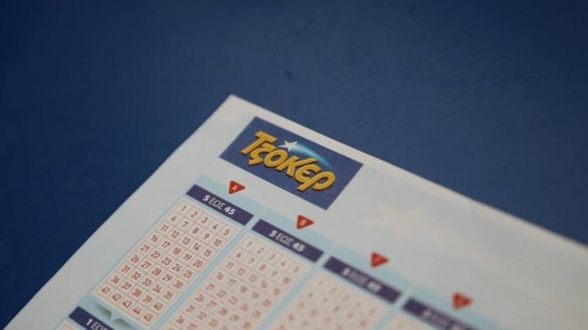 Τζόκερ έπαιξες; Αυτοί είναι οι αριθμοί που κερδίζουν τουλάχιστον €6.100.000