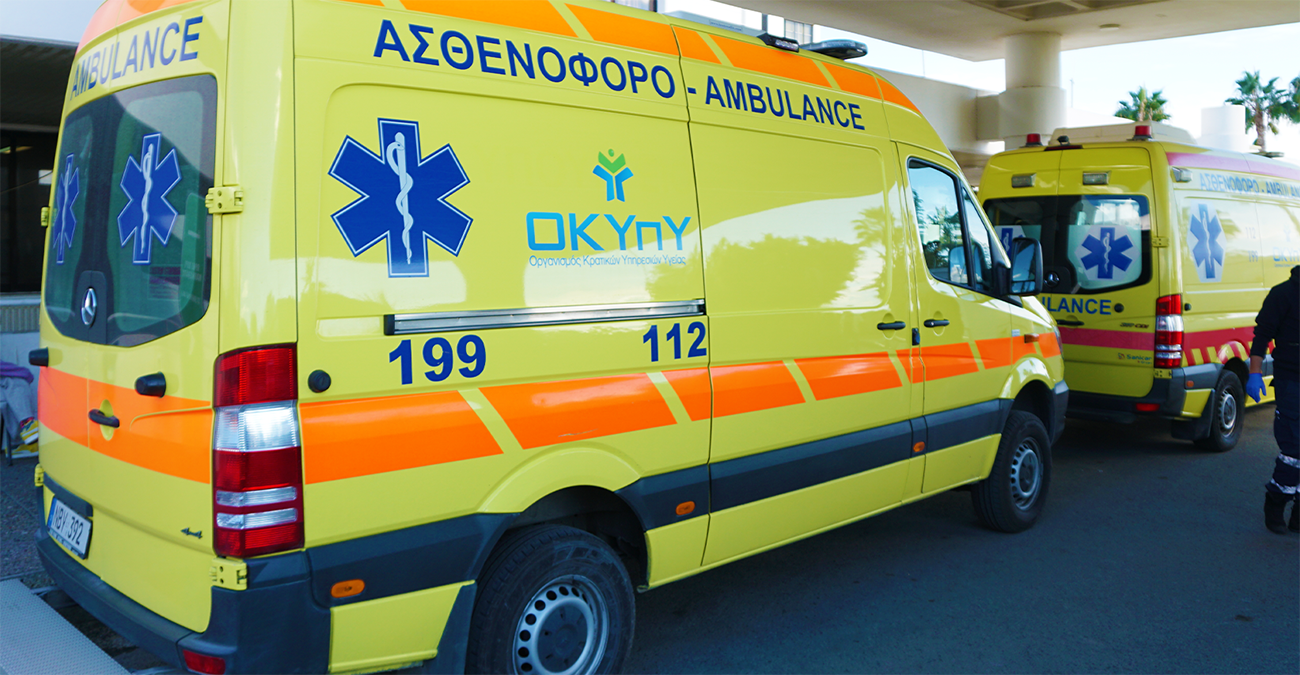 Εγκλωβίστηκε σε γεωργικό ελκυστήρα μετά από ατύχημα Εγκλωβίστηκε σε γεωργικό ελκυστήρα μετά από ατύχημα