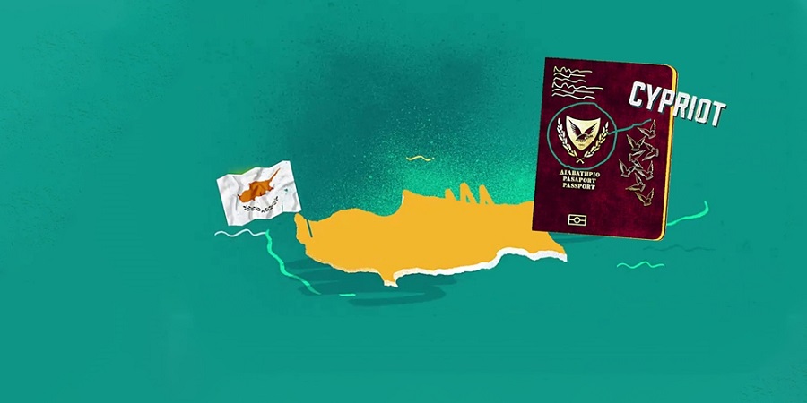 Με μάρτυρες υπεράσπισης συνεχίζεται την Πέμπτη η δίκη για πολιτογραφήσεις Με μάρτυρες υπεράσπισης συνεχίζεται την Πέμπτη η δίκη για πολιτογραφήσεις