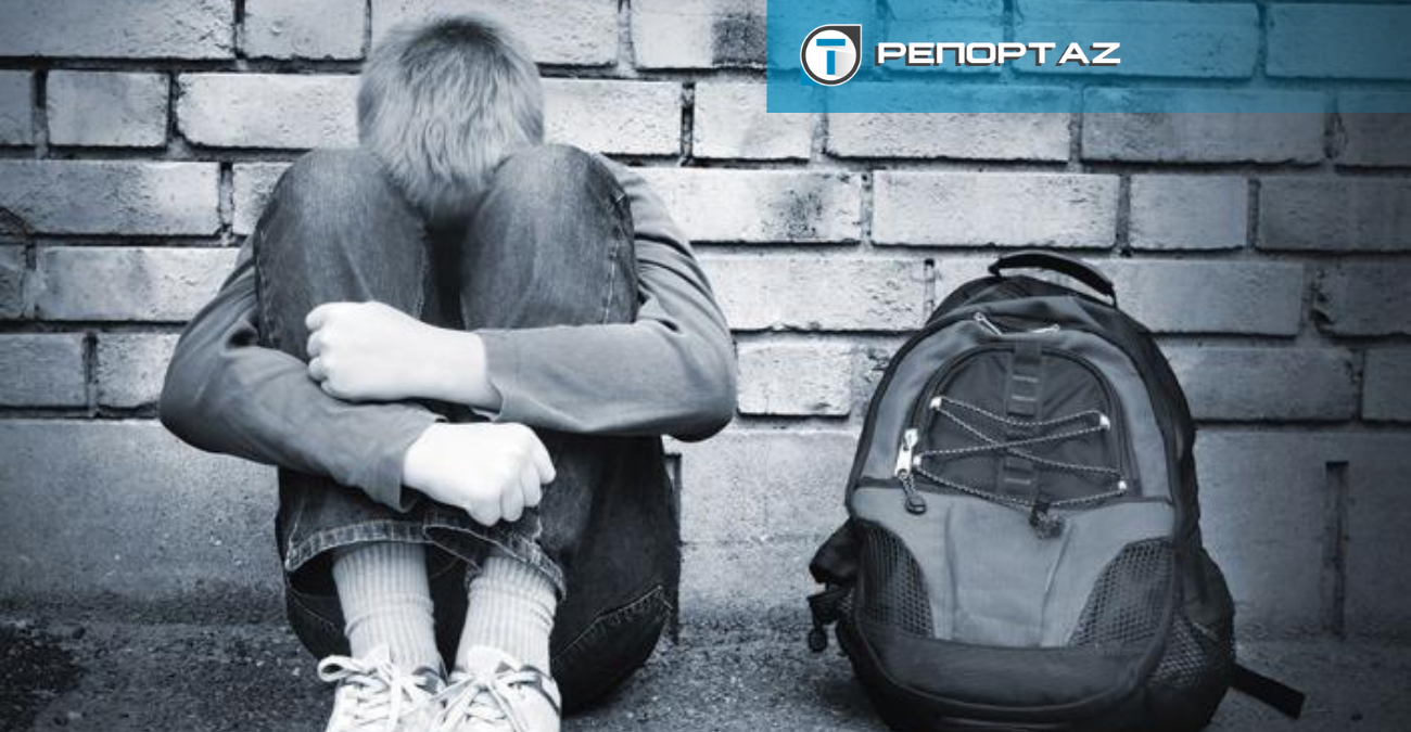 Ενδοσχολική βία και συμπλοκές κατά το «σχόλασμα»: Ανησυχία γονέων για την ασφάλεια των παιδιών τους Ενδοσχολική βία και συμπλοκές κατά το «σχόλασμα»: Ανησυχία γονέων για την ασφάλεια των παιδιών τους