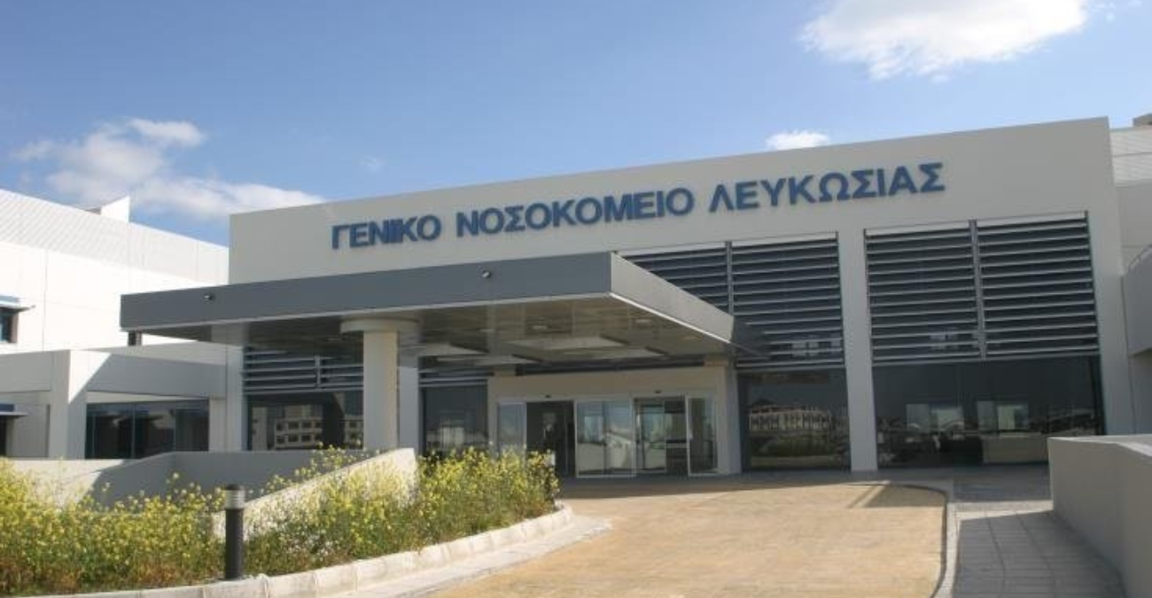 Στάση εργασίας στο Γενικό Νοσοκομείο Λευκωσίας – Οργή για τον τερματισμό αποσπάσεων Στάση εργασίας στο Γενικό Νοσοκομείο Λευκωσίας – Οργή για τον τερματισμό αποσπάσεων