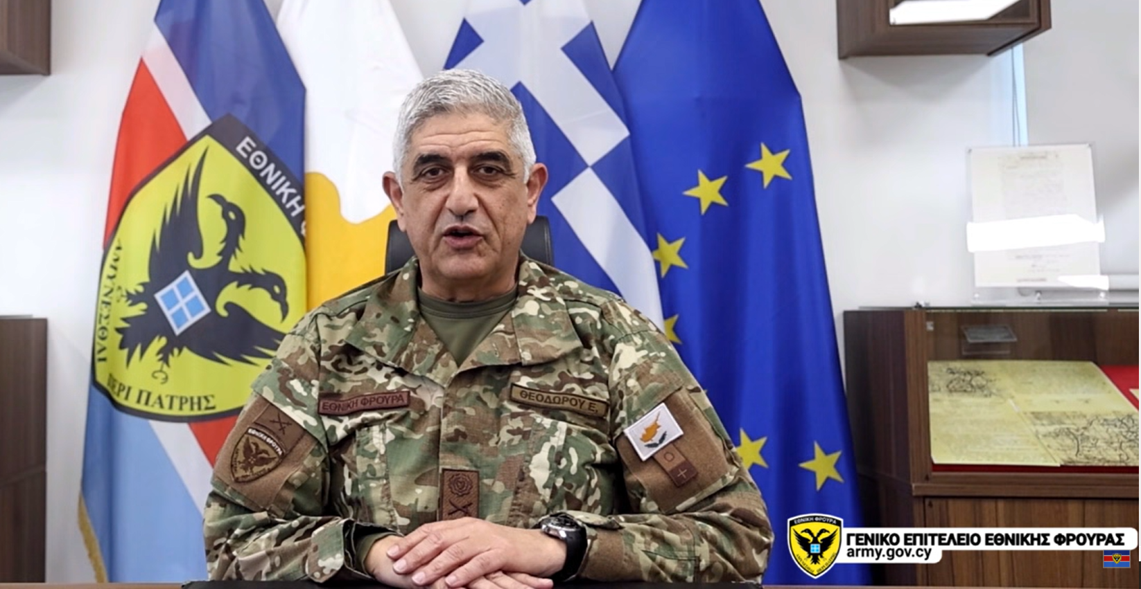 Μάχιμη η Εθνική Φρουρά, στέλνει ευχές για καλή νέα χρονιά με ασφάλεια και ειρήνη – Ξεχωρίζει η πρώτη γυναίκα στρατεύσιμη – Δείτε βίντεο Μάχιμη η Εθνική Φρουρά, στέλνει ευχές για καλή νέα χρονιά με ασφάλεια και ειρήνη – Ξεχωρίζει η πρώτη γυναίκα στρατεύσιμη – Δείτε βίντεο