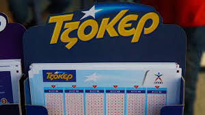 Τζόκερ: Ιδού οι τυχεροί αριθμοί για τα 23,5 εκατ. ευρώ