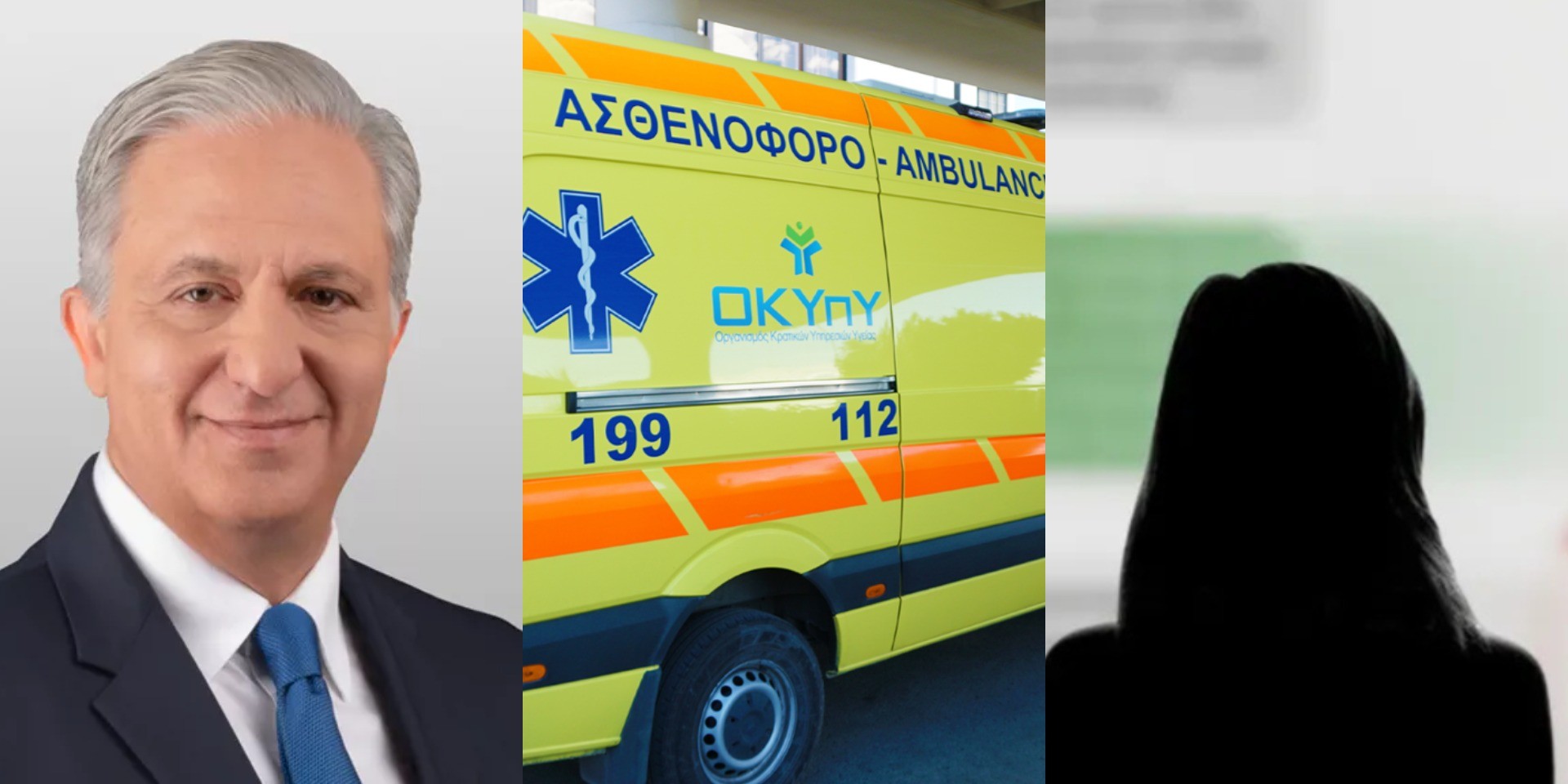 Μια εβδομάδα γεμάτη ανατροπές και σημαντικές εξελίξεις – Οι 3 υποθέσεις που απασχόλησαν την Κύπρο